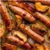 Wild Boar & Sweet Apple Sausage (6 pack)
