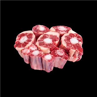 Oxtail (Frozen)