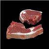 Minted Loin Chops