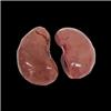 Lamb Kidney (4 pack) (Frozen)