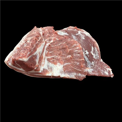 Lamb Shoulder (Bone In)