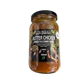 Butter Chicken Curry Sauce