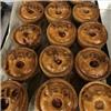Fathers Day Special 1lb Pork Pie