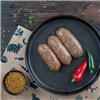 Moroccan Lamb Sausage (4 pack thick) Supplied Frozen