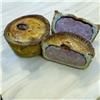 British Reserve Champion 1lb Pork Pie