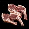 Minted Lamb Cutlets