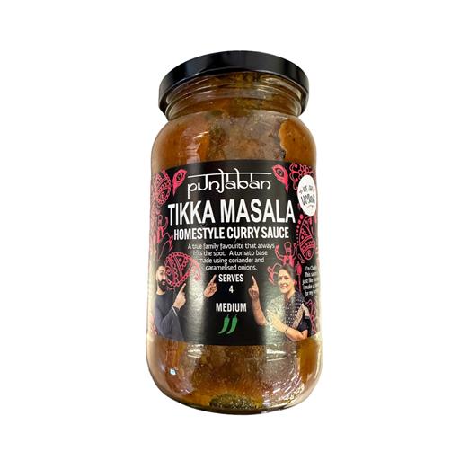 Tikka Masala Curry Sauce