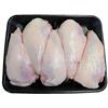 ** SPECIAL OFFER ** 5 x 227g (8oz) Skin On Chicken Fillets