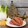 Lamb Merguez Sausage (4 pack) Supplied Frozen