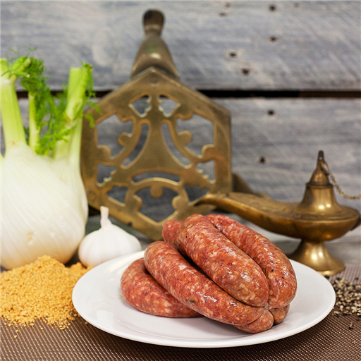 Lamb Merguez (Thin Link)