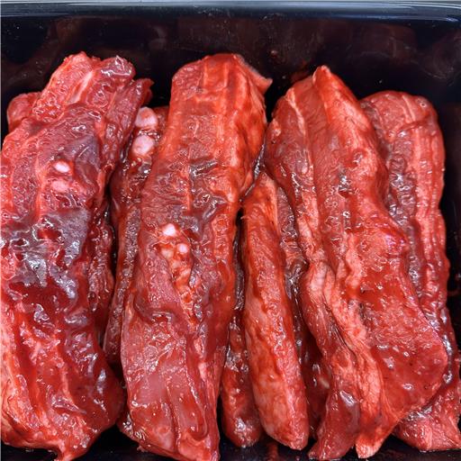 Chinese Style Pork King Rib