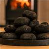 Brazier Smokeless Coal 20Kg