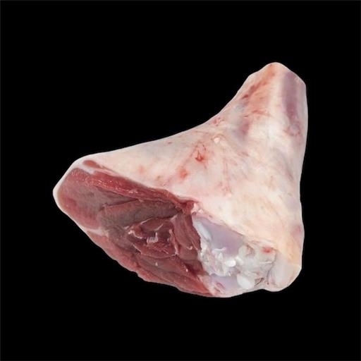 Lamb Shank